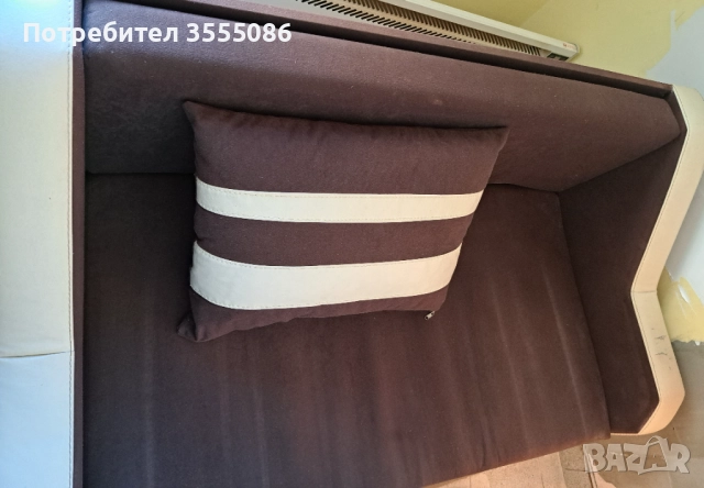 Разтегателен диван