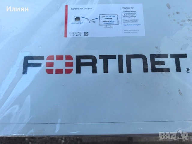 Хардуерна защитна стена , снимка 3 - Суичове - 52797903