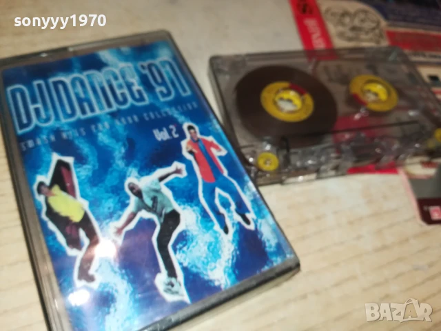 DJ DANCE 97 3007251621, снимка 10 - Аудио касети - 51193609