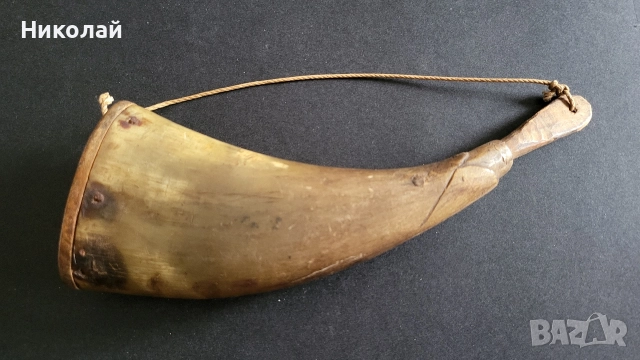 Стара барутница, барутник от Рог, снимка 2 - Антикварни и старинни предмети - 52641815