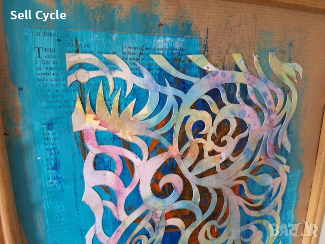 ✅КАРТИНА - СМЕСЕНА ТЕХНИКА - 30/40 СМ.❗, снимка 3 - Картини - 51529734