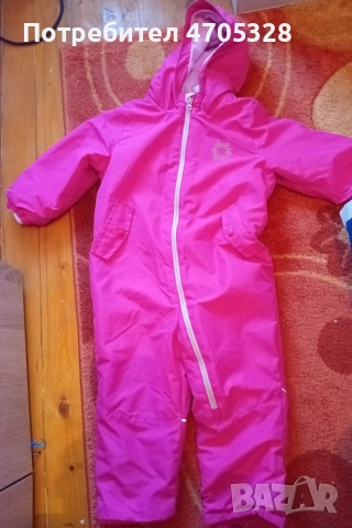 Зимен гащеризон за момиче 