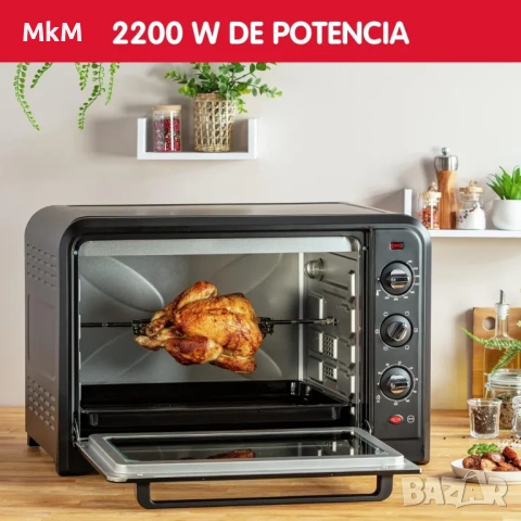 Електрическата фурна Moulinex Optimo 60L представлява изключително гъвкава и лесна за употреба , снимка 2 - Печки, фурни - 54163633