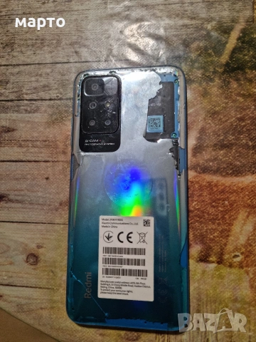 Xiaomi Redmi 10 2022, снимка 6 - Xiaomi - 53260600