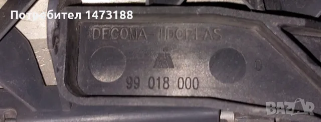 Решетка и лайсна за Mercedes Benz, снимка 4 - Части - 50141464