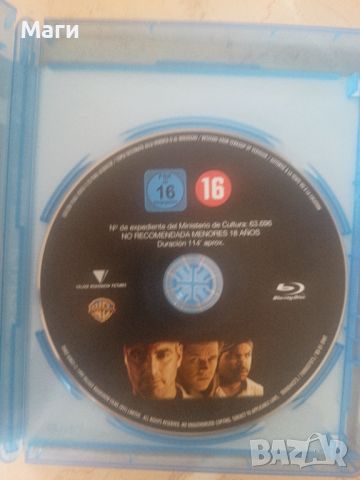 Трима крале / Three kings /  Блу Рей диск / Blu Ray disc / с Бг субтитри , снимка 2 - Blu-Ray филми - 46539507