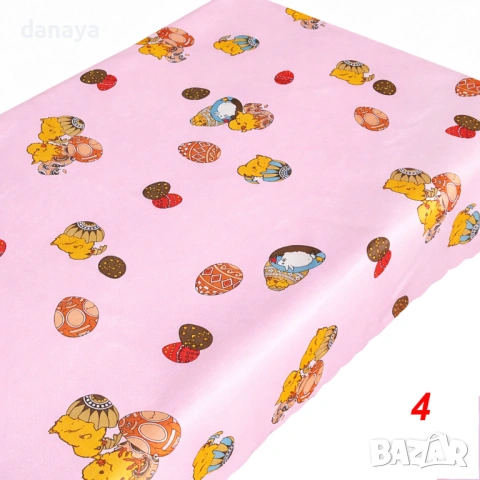 6499 Декоративна великденска покривка, 150x180cm, снимка 5 - Покривки за маси - 53883411