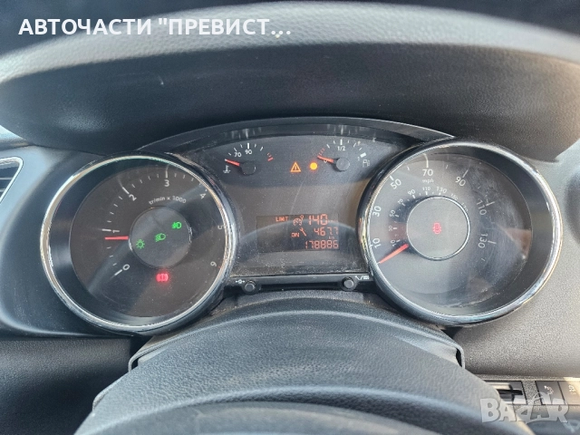 Пежо 3008 1.6 хди 112 кс на части Peugeot 3008 1.6 active hdi 112hp na chasti , снимка 8 - Автомобили и джипове - 51531384