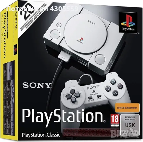 Playstation classic, снимка 1 - PlayStation конзоли - 48703172