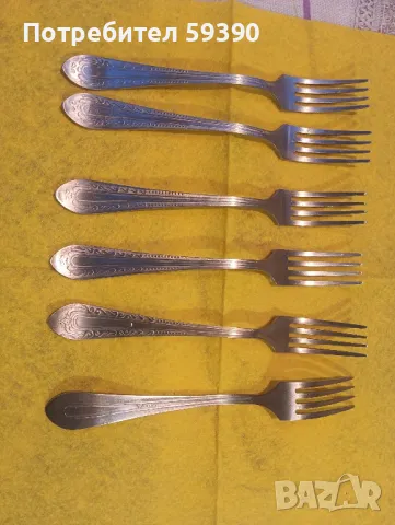 Руски прибори 