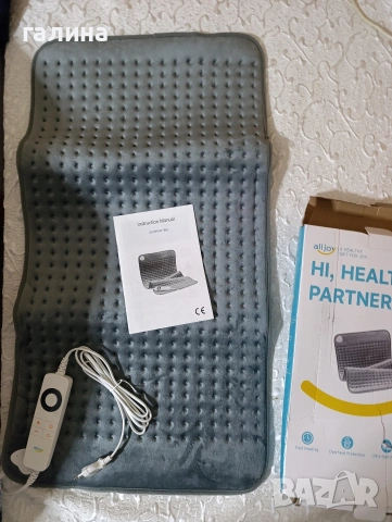 Електрическа нагревателна подложка alljoy с дистанционно – 6 степени, снимка 4 - Олекотени завивки и одеяла - 53624477