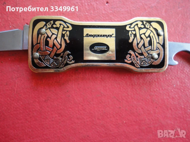 Уникален позлатен нож Eka Sweden с емайл, снимка 5 - Ножове - 51294894