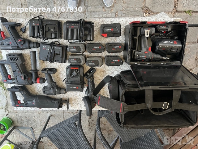 25 март, 10:56 Wurth Вюрт Винтоверт, глошлайф, Перфоратор, Саблен трион, Батерии