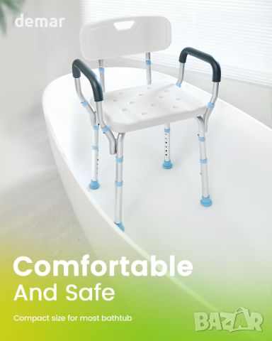 HEAO душ стол с облегалка - стол за хора с увреждания и възрастни, снимка 5 - Други - 45734207