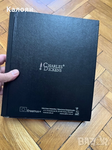 Комплект за писане Чарлс Дикенс - тефтер и химикал , снимка 4 - Художествена литература - 51788563