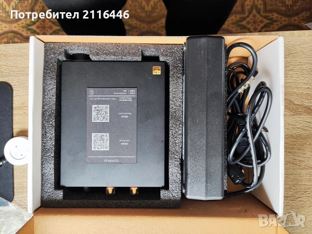 Чисто нов!!! Усилвател Topping PA5 II hi-fi балансиран стерео, снимка 6 - Ресийвъри, усилватели, смесителни пултове - 54028171