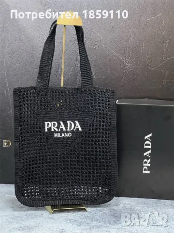 Дамски Чанти PRADA , снимка 3 - Чанти - 46958404