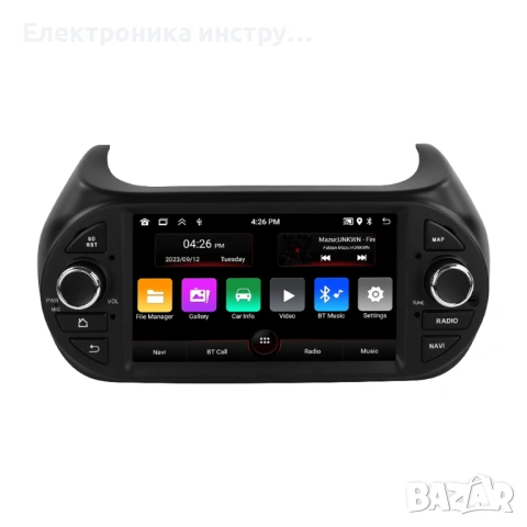 Мултимедия за Fiat Fiorino (2008–2017) – Android, снимка 2 - Аксесоари и консумативи - 53871358