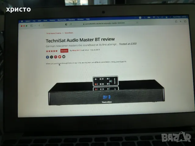 саундбар TechniSat AudioMaster BT, снимка 9 - Bluetooth тонколони - 49613467