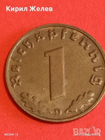 Две монети 1 райхсфенинг 1939г. Трети Райх Германия с свастика 53326, снимка 8 - Нумизматика и бонистика - 53147250