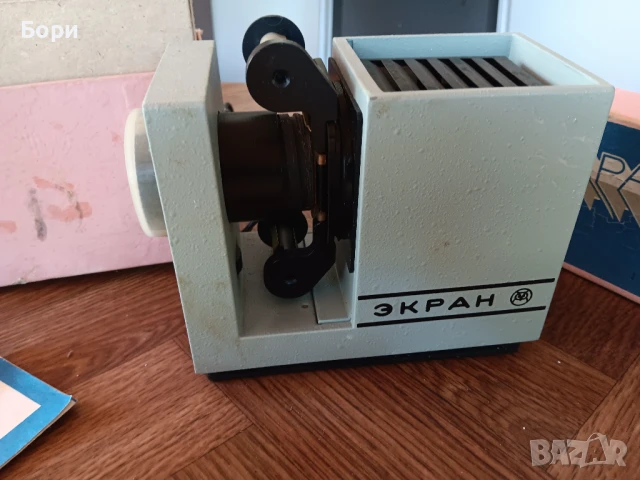Нов прожекционен апарат ЕКРАН, снимка 4 - Плейъри, домашно кино, прожектори - 51242220