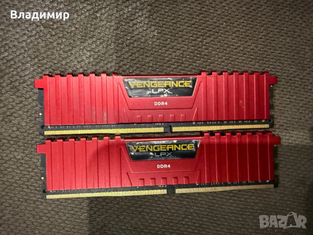 Рам памет 2х8гб ддр4 2666Mhz Corsair Vengeance, снимка 2 - RAM памет - 53139218