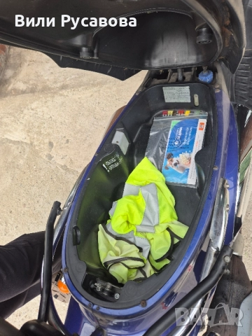 мотор Velvet, снимка 13 - Мотоциклети и мототехника - 52203153