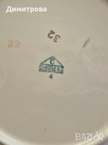 Сервиз за хранене и чай/ кафе, снимка 14 - Сервизи - 53956116