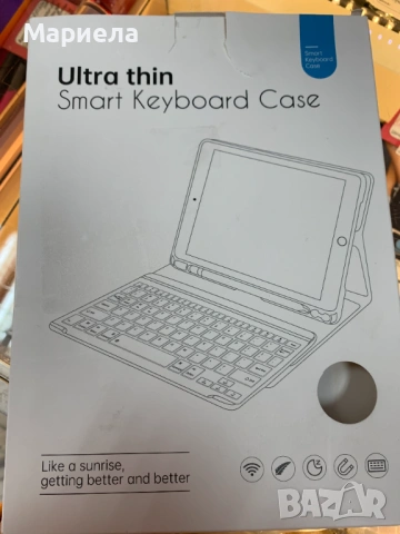 Смарт Клавиатура с кейс 11,5" /Розов / Smart kayboard case 12", снимка 2 - Калъфи, кейсове - 54036804