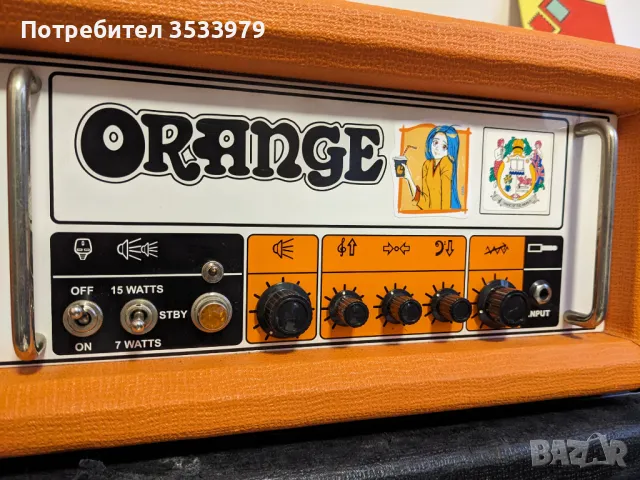 Лампов усилвател Orange OR15H + Jim Root Terror #4 Mod, снимка 2 - Китари - 46920570