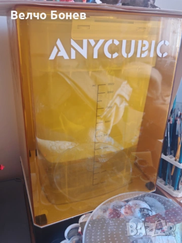 Anycubic Photon M3 + Wash and Cure Plus комплект за resin 3D печат, снимка 2 - Друга електроника - 53744731