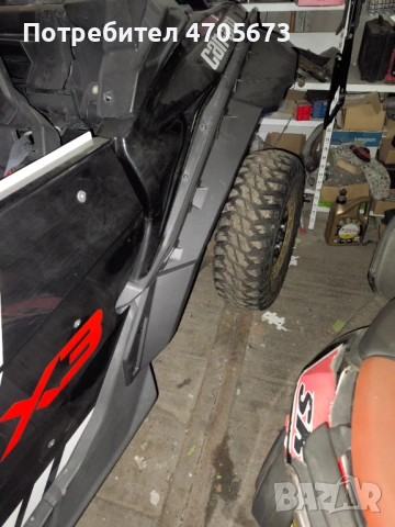 Can Am maverick x3 раздувки, снимка 4 - Части - 53064315