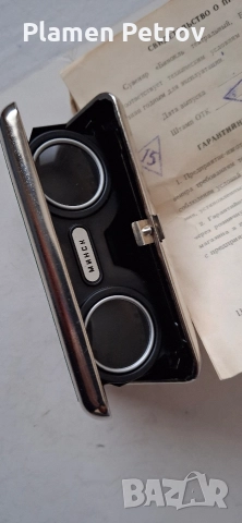 Кехлибар медалион +злато и бинокъл , снимка 9 - Колиета, медальони, синджири - 40141740