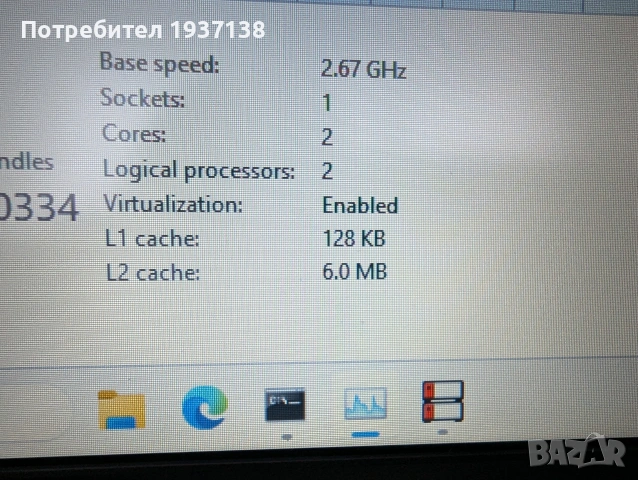 лаптоп Lenovo T400 , снимка 3 - Лаптопи за работа - 53381722