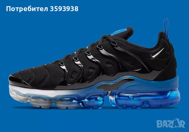 Nike Air Vapormax Plus "Orlando Magic, снимка 5 - Маратонки - 46137742