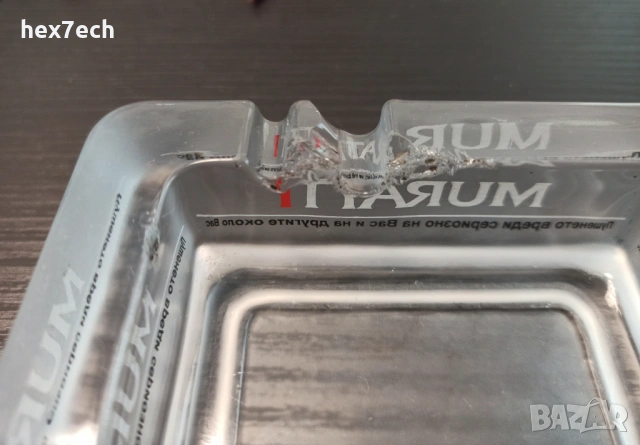 ❤️ ⭐ Стъклен пепелник Muratti ⭐ ❤️, снимка 3 - Антикварни и старинни предмети - 51207002