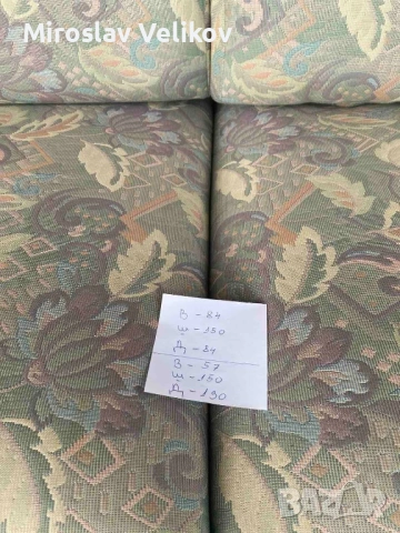 Холов сет с опция сън в много добро състояние, снимка 7 - Дивани и мека мебел - 53399477