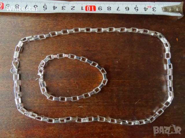 Посребрен мъжки комплект - ланец и гривна