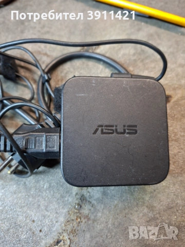 Зарядно за лаптоп Асус