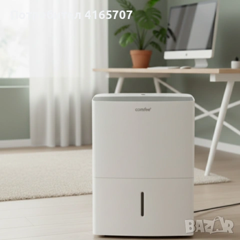 Влагоабсорбатор Comfee MDDF-20DEN7 – 20 л/24 ч, за помещения до 52 m², 440 W, R290, снимка 3 - Влагоабсорбатори и влагоуловители - 53090928