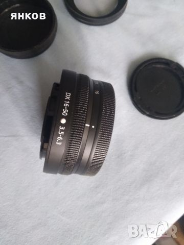 Обектив Nikon /Nikkor 16-50mm.Z серията., снимка 5 - Обективи и филтри - 45148121