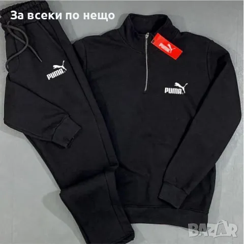 Мъжки спортен комплект Puma - Налични различни цветове Код V48, снимка 5 - Спортни дрехи, екипи - 48108537