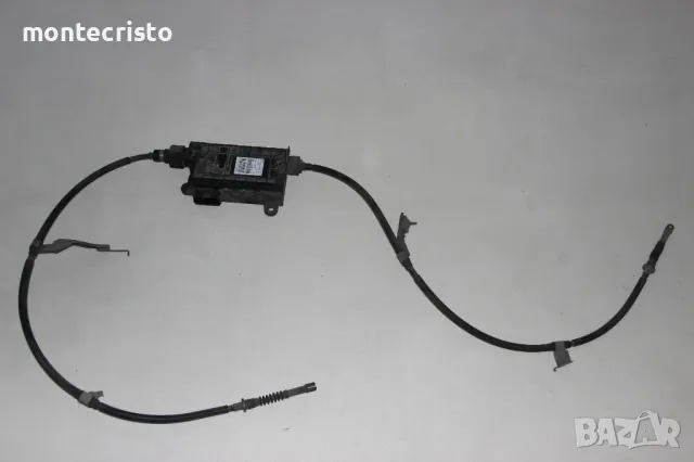 Механизъм ръчна спирачка Toyota Avensis T270 (2009-2012г.) 46300-05010 / 4630005010 / 10220201184, снимка 2 - Части - 50179311