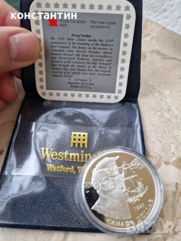 сребърна монета 1 долар 1995г, снимка 2 - Нумизматика и бонистика - 52747430