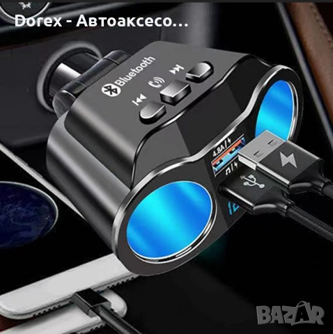 FM трансмитер Bluetooth 5.0 и зарядно 2 USB QC3.0, снимка 5 - Аксесоари и консумативи - 54134913