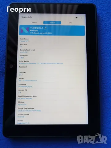 Таблет Kindle Fire HDX, 2Gb RAM, Android 7.1, снимка 5 - Таблети - 49248240