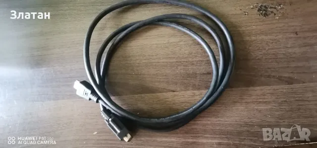 кабели за компютри , снимка 5 - Кабели и адаптери - 50223875