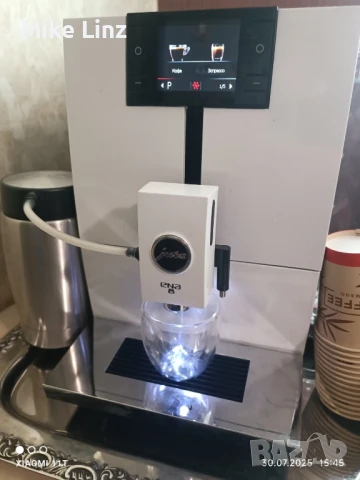 Jura Ena 8 Touch White Nordic , снимка 2 - Кафемашини - 49533754