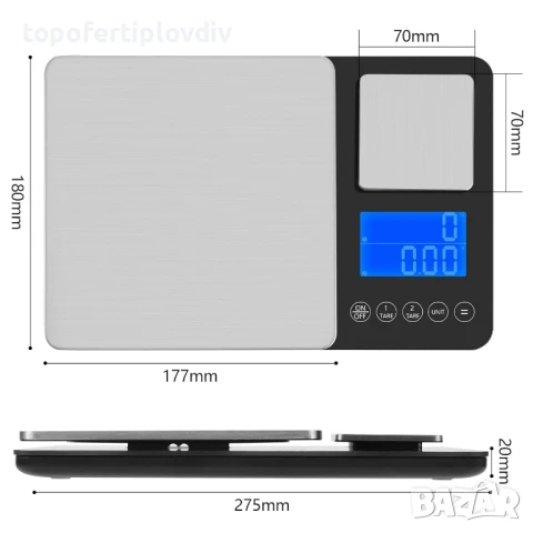 Кухненска везна Kitchen Scales with Dual Platform, 15 kg/1 g & 500 g/0.01 g, снимка 6 - Други - 50793331