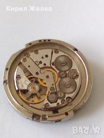 Механизъм с циферблат от стар ръчен часовник 44206, снимка 4 - Мъжки - 52253693